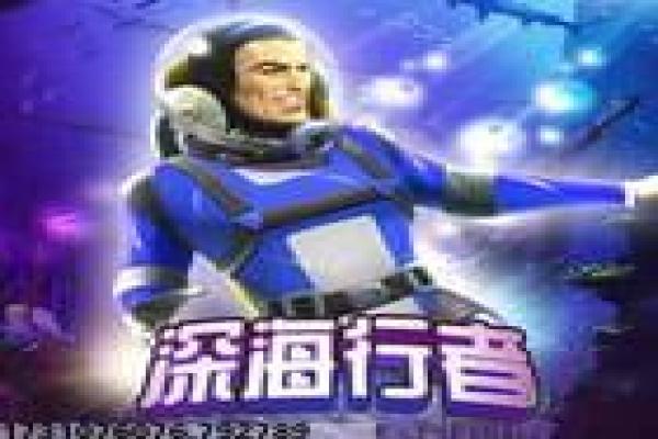 2024年最佳独立游戏推荐,不容错过的创意作品